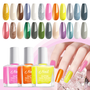 Amazon's New Nail Polish No-Bake Set Whitening Bright Color Nude Pearlescent Fine Glitter Nails Long-Lasting Nail Polish Wholesale