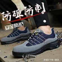 �ڱ�Ь�й���Ь͸������p��䓰��^���ҷ��̴���ĥ�����ϱ��^��Ь