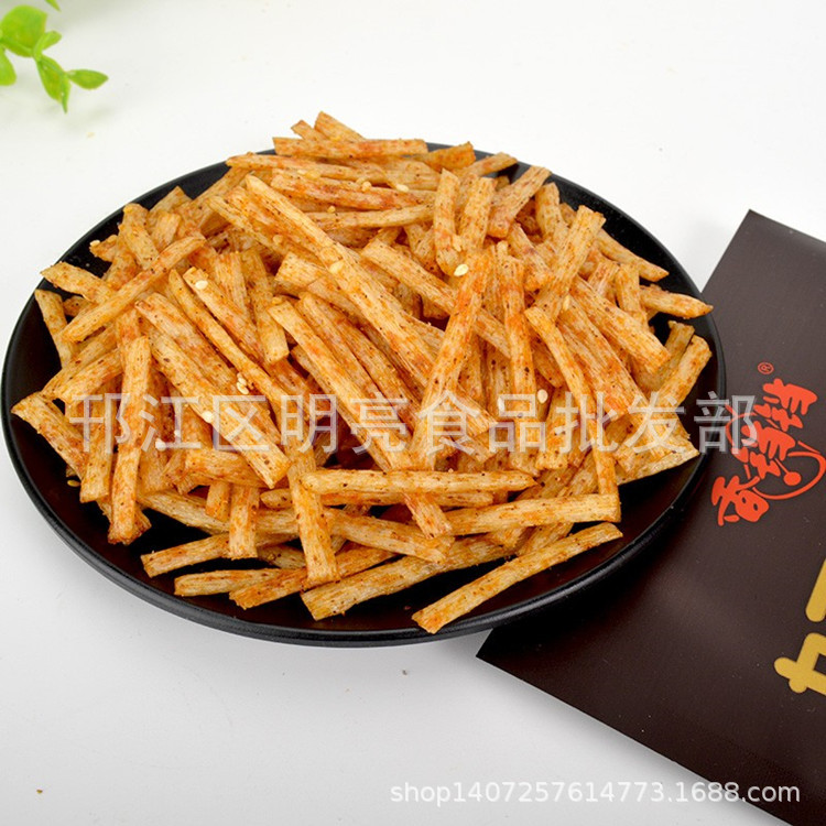 Xiang Dang Dang Good Meat Spicy Snack 32g/Bag Hand-Torn Beef Flavor Big Gift Pack 80s Childhood Spicy Snack Wholesale