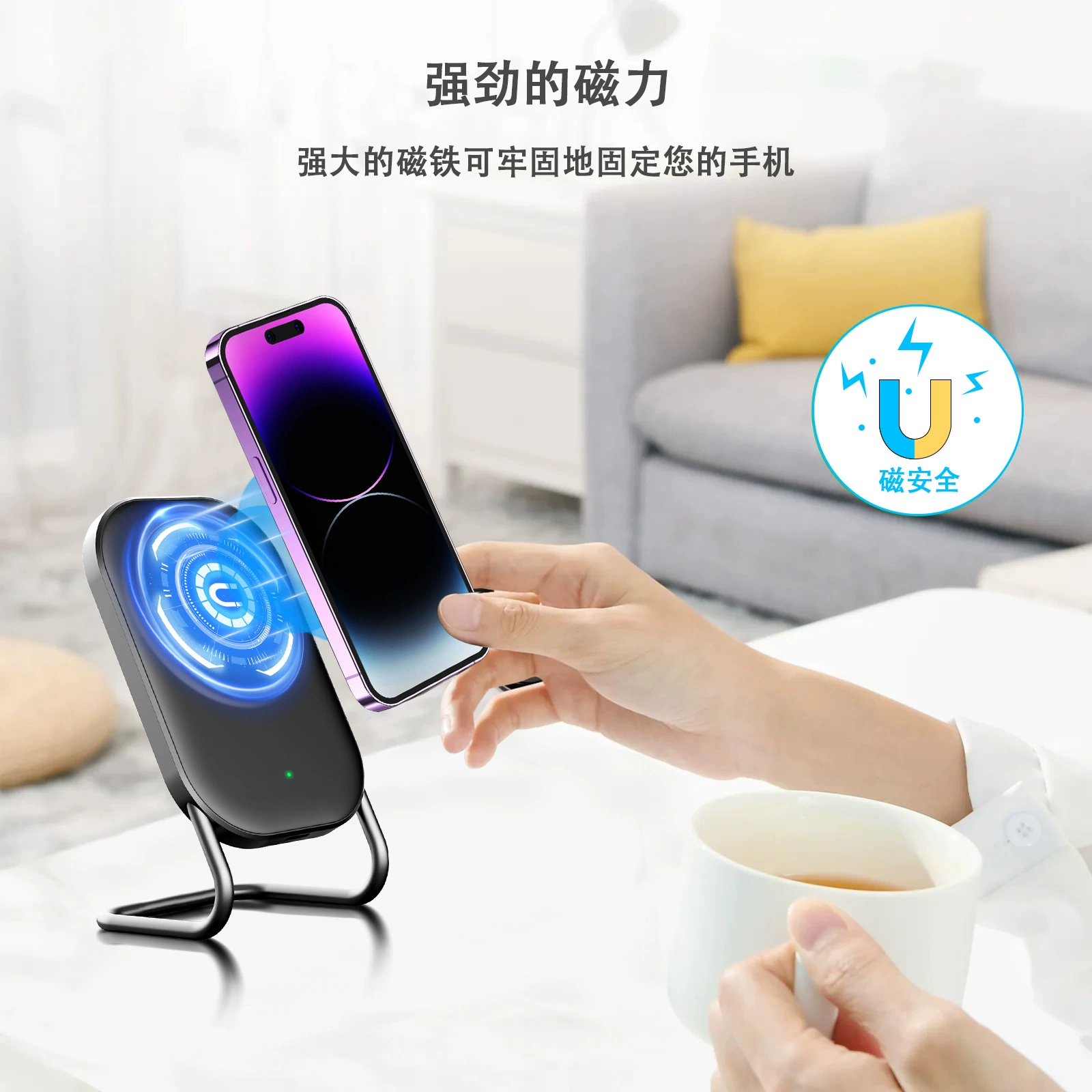Новое магнитное беспроводное зарядное устройство Magsafe, съемная настольная подставка, магнитная беспроводная зарядка, подходящая для Apple