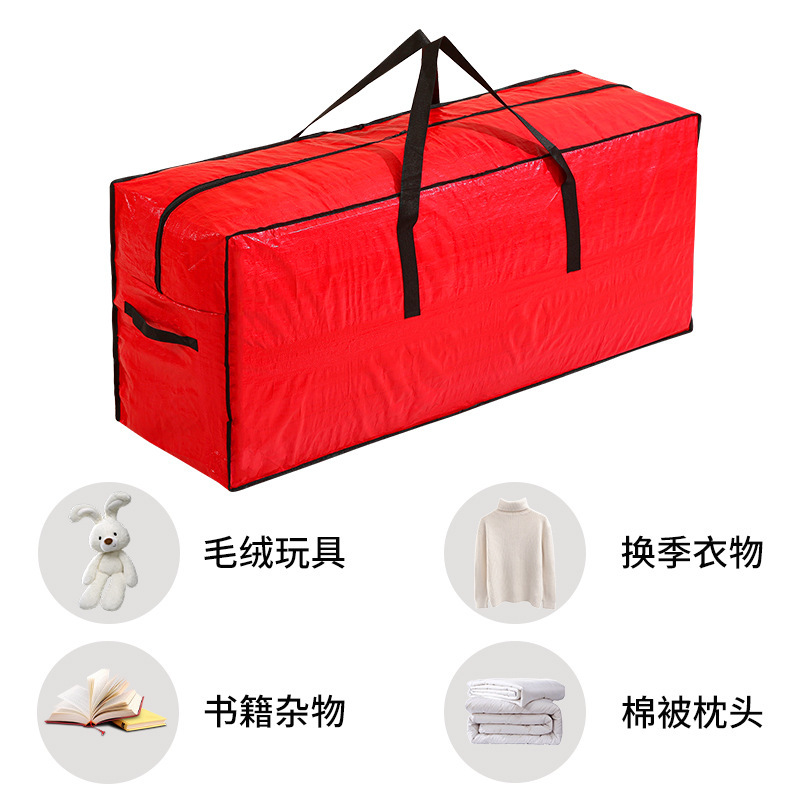 跨境圣诞树收纳袋超大重型圣诞树圣诞盒旅行超大收纳袋搬家打包袋|undefined