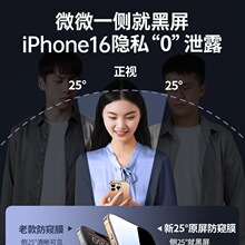 �G�m���O��iPhone17pro���QĤ16ProMax���Q䓻�Ĥ�֙CĤ16PM/15