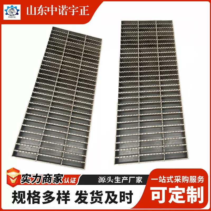 源头厂家可定制不锈钢304排水地沟格栅盖板