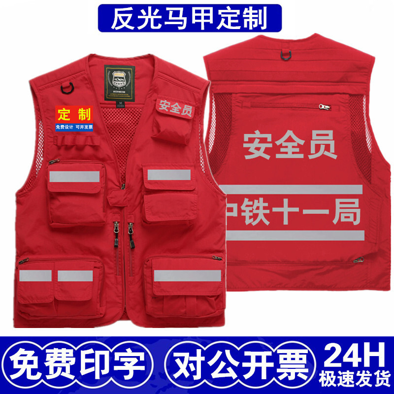 �������������R�װ�ȫ���Ķ�ڴ�����ͨ�ž�Ԯ�R�Aӡ��logo