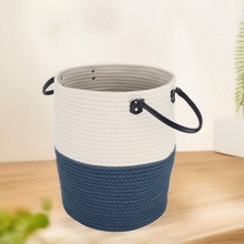 北欧ins风蓝白色双拼棉绳收纳筐客厅杂物整理篮 零食遥控器收纳筐