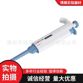 试管、滴管;实验室耗材;离心管