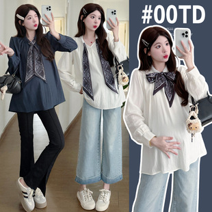 Pregnant Women's 2025 Spring New Arrival Small All-Match Solid Color Korean Style Slimming plus size Pregnant Women's Spring Shirt and Scarf