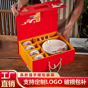 �YƷ��;ߺ��b�������bС���մɲ;߽M�϶Y�����L���Ç�����P��