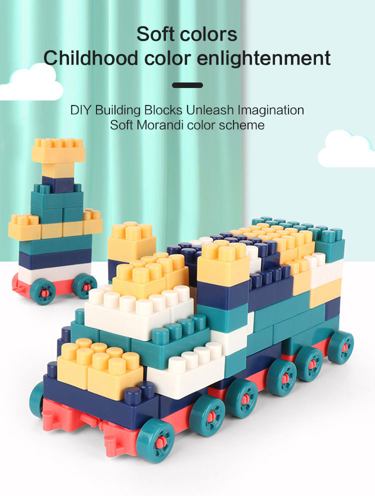英文-莫兰迪积木_03.jpg
