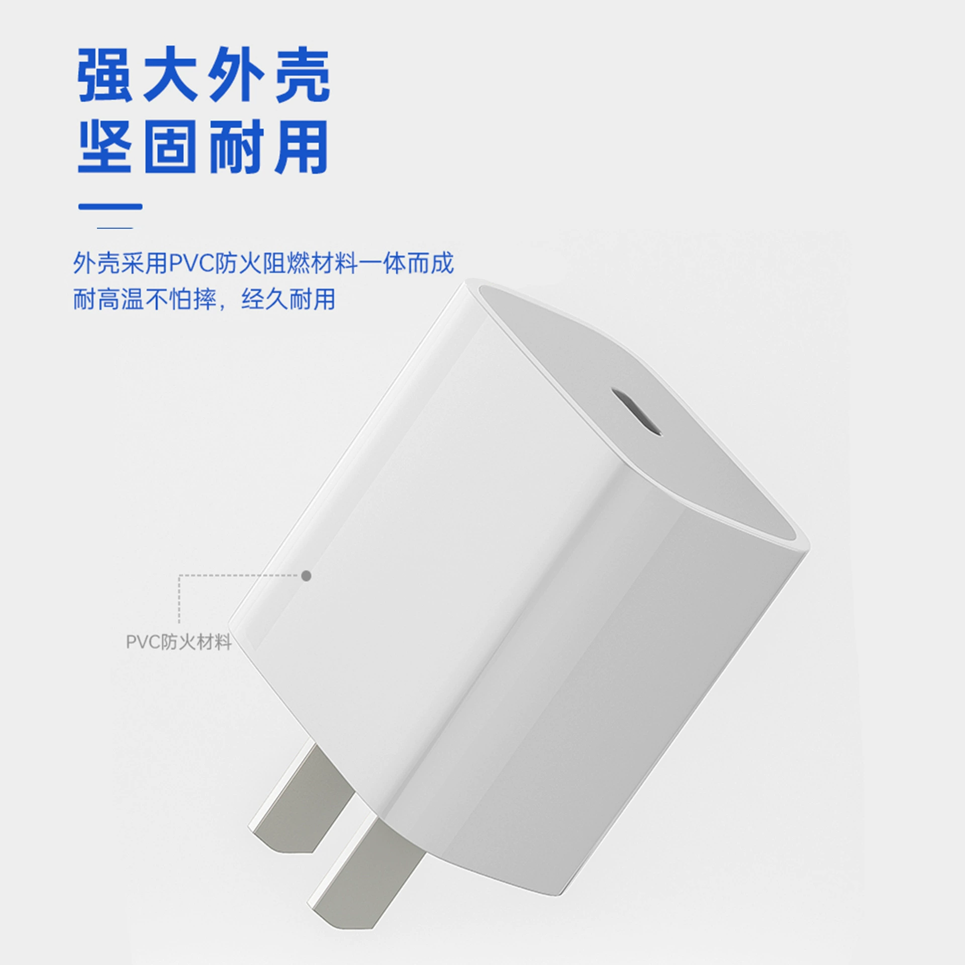 Apple, совместимый мобильный телефон, зарядное устройство, набор зарядки, 30W, iPhone, 20W
