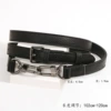 Black bag strap, 1.9cm