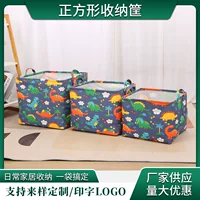 Большая корзина для хранения, мультяшная игрушка, система хранения, утолщённая, хлопок и лен