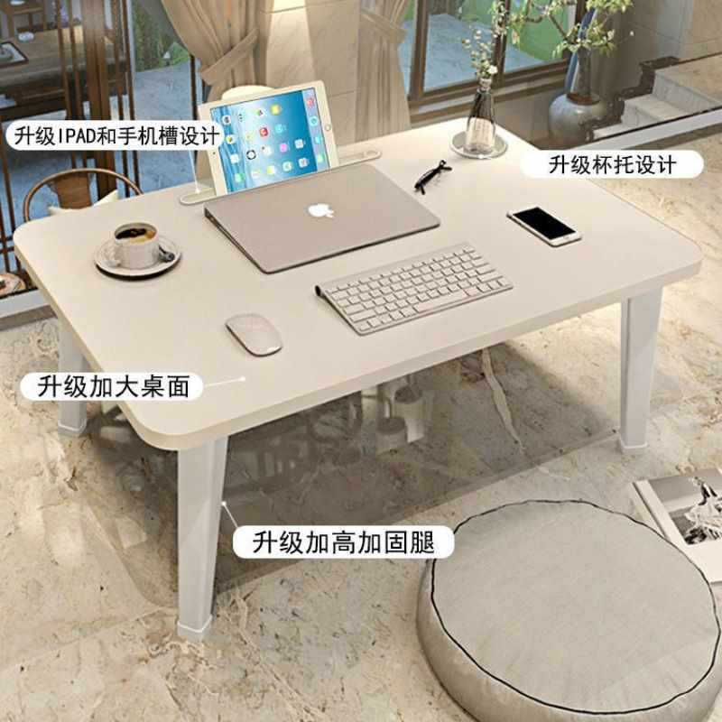 Folding Small Bed Table for Dormitory Students, Computer Desk, Lazy Table, Dormitory Desk Board, Home Bedroom Sitting Large Size Folding Small Bed Table for Dormitory Students, Computer Desk, Lazy Table, Dormitory Desk Board, Home Bedroom Sitting Large Size