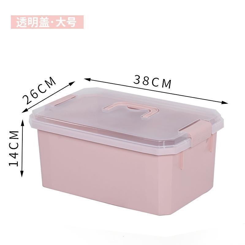 대형 핑크 (투명 커버)
