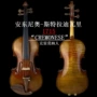演奏高档专业成人小提琴