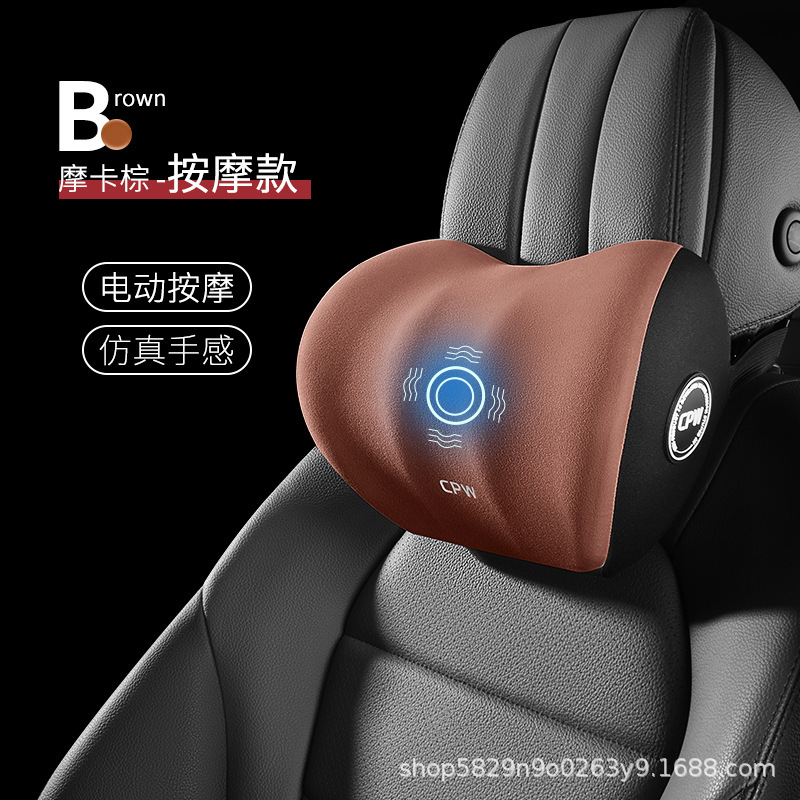 車載電動マッサージヘッドレスト＆腰椎サポート、車内シート用ネック＆腰椎保護マッサージ枕セット、軽量高級スマートマッサージ|undefined