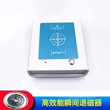 �ޱ�����  BIAOZHUN˲�g�˴���  �ֱ��˴���  ��Ч��˲�g�˴���