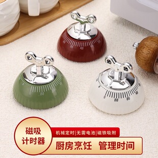 揭阳市榕城区宇澳家居用品厂