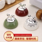 计时器提醒器厨房专用倒计时器学生家用时间管理器磁盘机械式闹钟