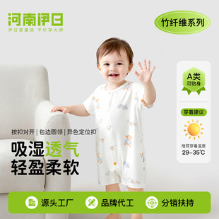 ���Ջ냺�B�w���������ļ�����a�����������{���o������