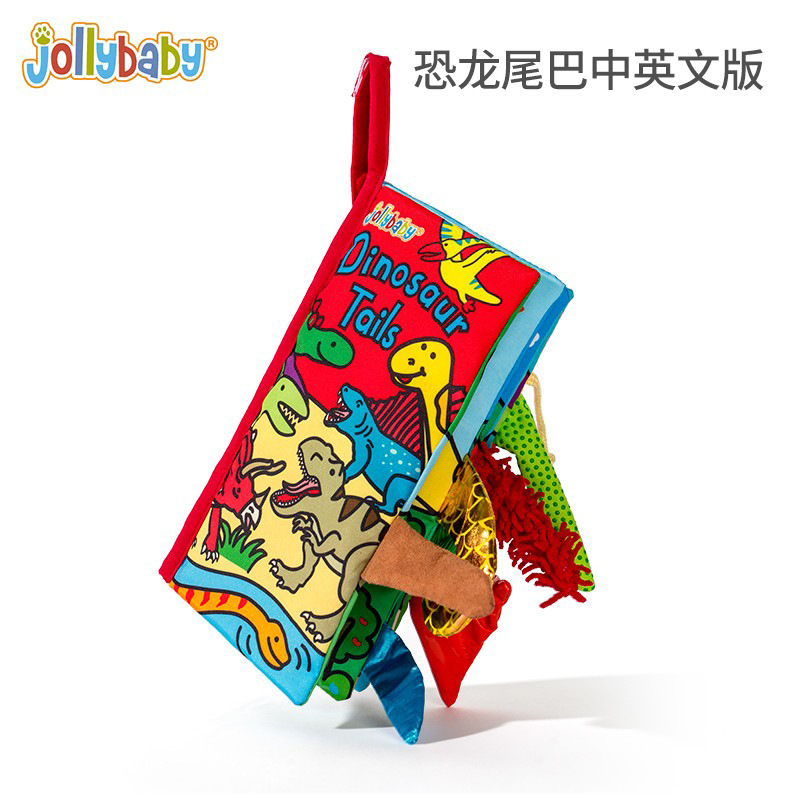 Jollybaby 布の本 ベビーモンテッソーリ早期教育 破れにくい、噛める 6 ヶ月テールブック 赤ちゃんのおもちゃ 0-1 歳|undefined