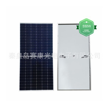 ̫��ܼ�ͥ����ϵ�y�x�W�K�Wϵ�y5kw���������һ�w�C