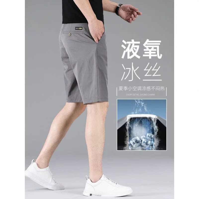 Summer thin silk shorts, trousers for leisure