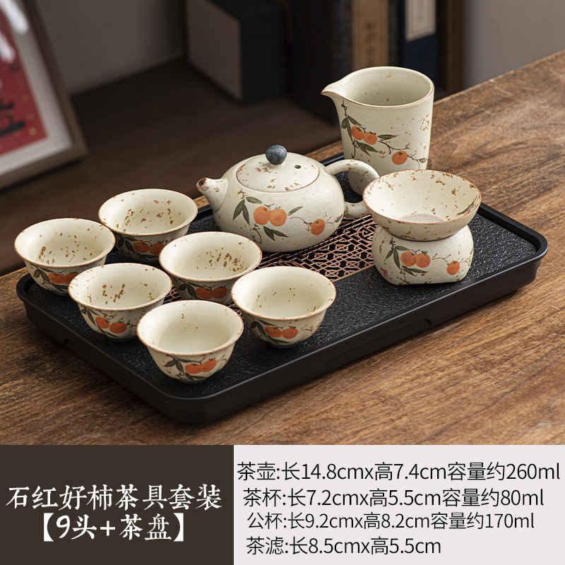 新款手绘青花火石红泡茶壶功夫茶具套装家用高档陶瓷盖碗茶杯整套|undefined