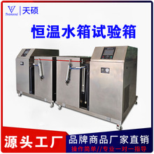 �򻯚���w���g�a��ˮ�侫���\�а�ȫ�����F؛��TƷ�ƮaƷ�ɶ���