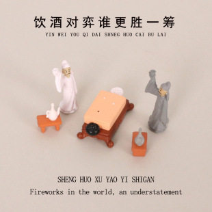 ����΢���^���LԊ���������﹫��PVC�@ˇ�쾰diy�b�����[��