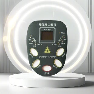 Instrument Instrument Membrane Switch Concave and Convex Key Panel Pvc Film Touch Key Sticker Control Panel
