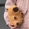 Капибара