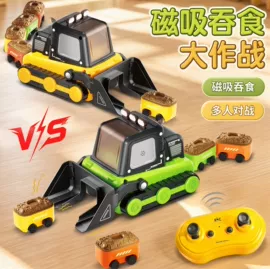 戏水玩具;泡泡玩具;遥控车