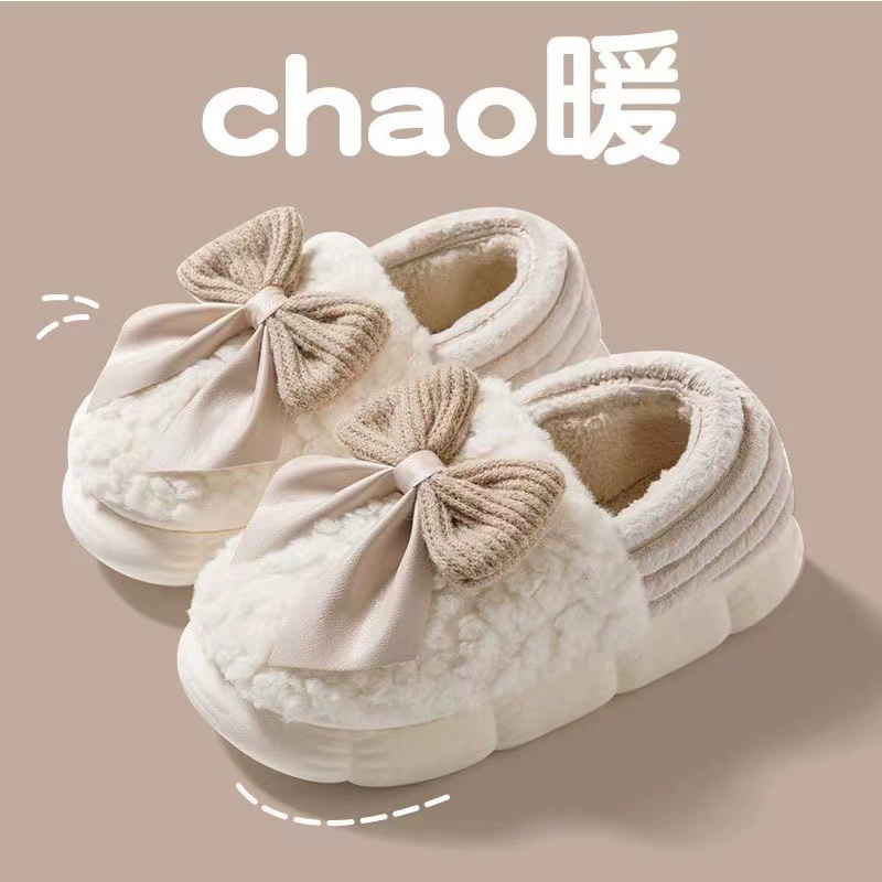 Женские хлопковые тапочки с сумкой на каблуке на осень и зиму 2023 новые домашние теплые шерстяные плюшевые хлопчатобумажные туфли yuezi женские толстые