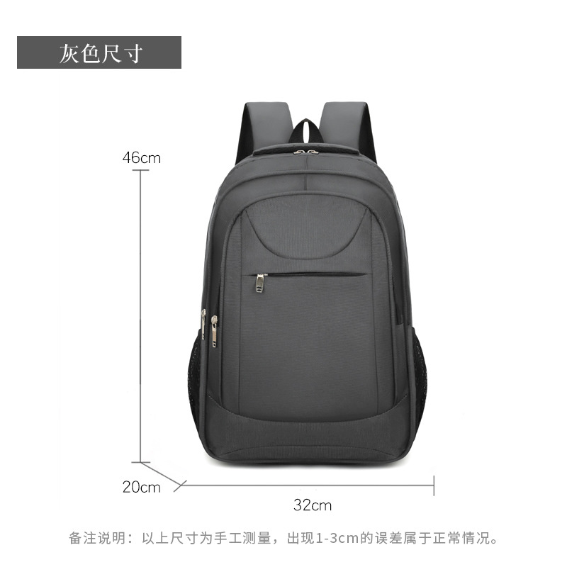 Bolsa de computadora de negocios de gran capacidad colgante de tirón mochila exterior logotipo de impresión mochila de estudiantes multicapa