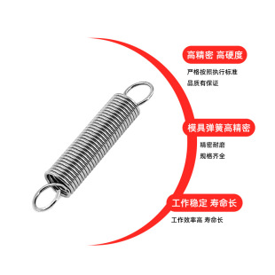 ���ڏS��304���P��������쎧�h���ɶ����������������������ȫ