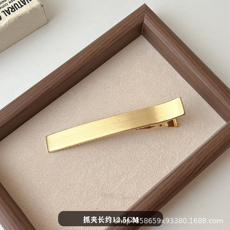 골드 [고품질 브러싱 기술]