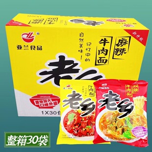 ���l������56��30���ɳ����c�������Ĵ�ɴ���80���f����������]
