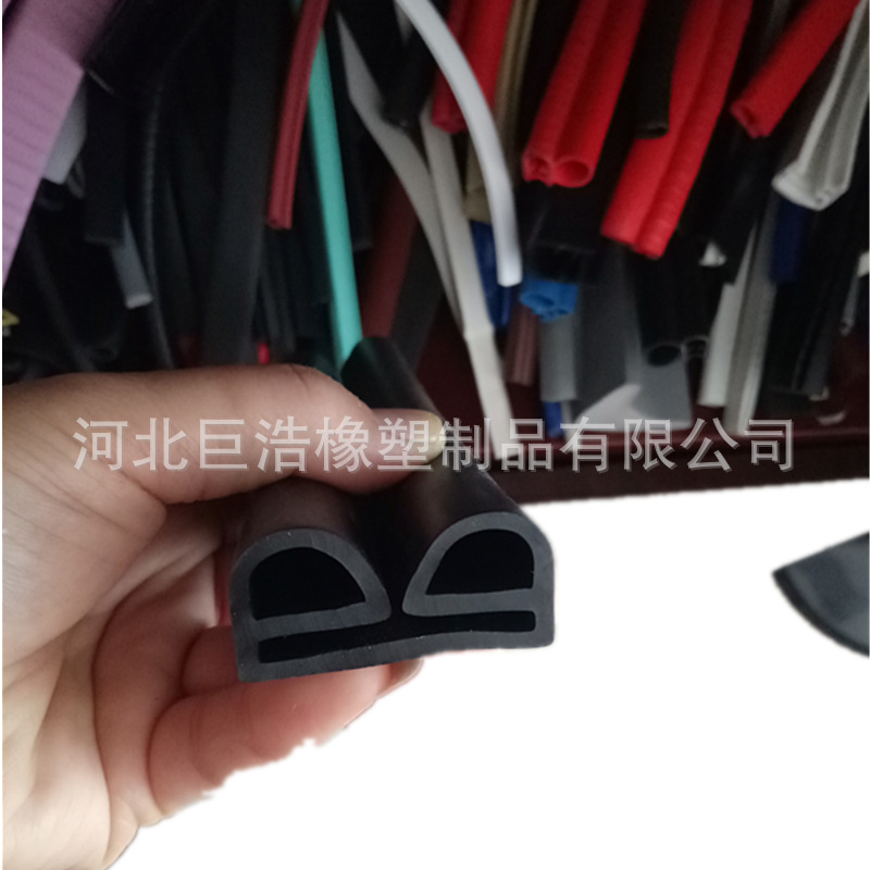 橡胶条汽车密封条 大D型橡胶密封条 小D型橡胶密封条