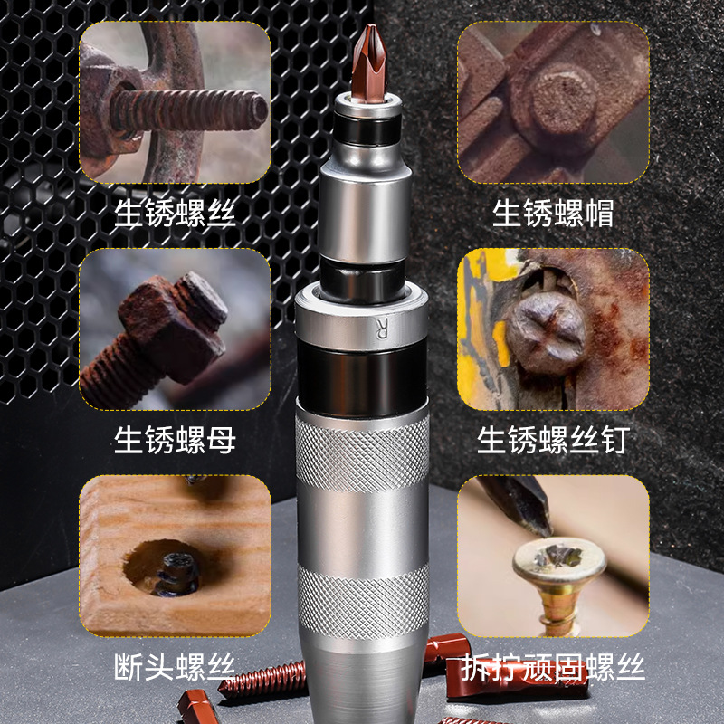 Herramienta de conjunto de cabeza de lote manual de grado industrial, herramienta de conjunto de cabeza de lote de impacto multifuncional de alta resistencia de 13 piezas