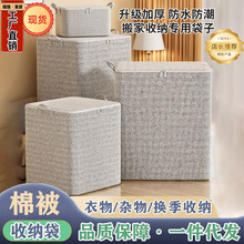 �����ռ{���Ӵ����������Ҵ�����b�·��ޱ����탦�������б�y