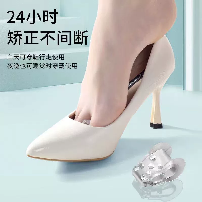 Японский ортодонтический большой палец выворачивается большой палец выворачивается большой палец выравнивающая силиконовый анти-износ защита для мужчин и женщин может носить обувь