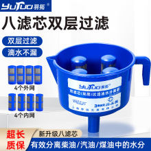 ˮxpĞVоVˮͷxOͲs|^V©