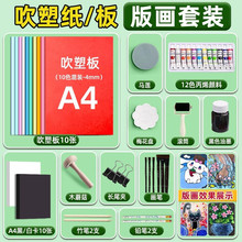 ���ܰ宋���b���ϰ残�������bdiy�ֹ��b��L���T�f�����g������