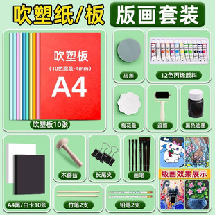 ���ܰ宋���b���ϰ残�������bdiy�ֹ��b��L���T�f�����g������