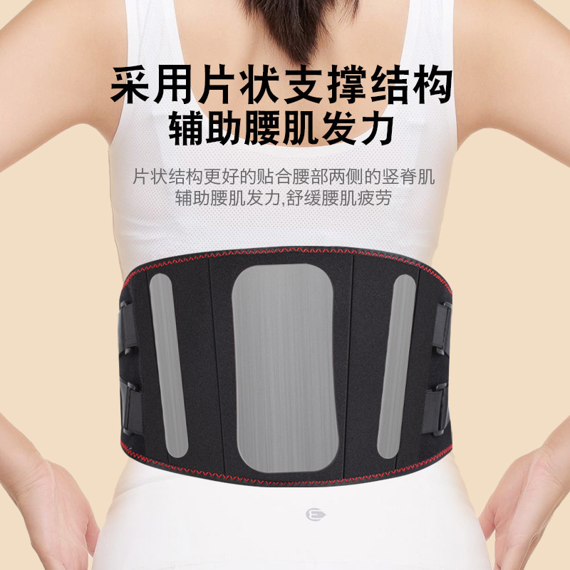 国境を越えた新型無線電気加熱フィットネスマッサージベルトグラフェン腹部固定保温熱布発熱腰保護|undefined