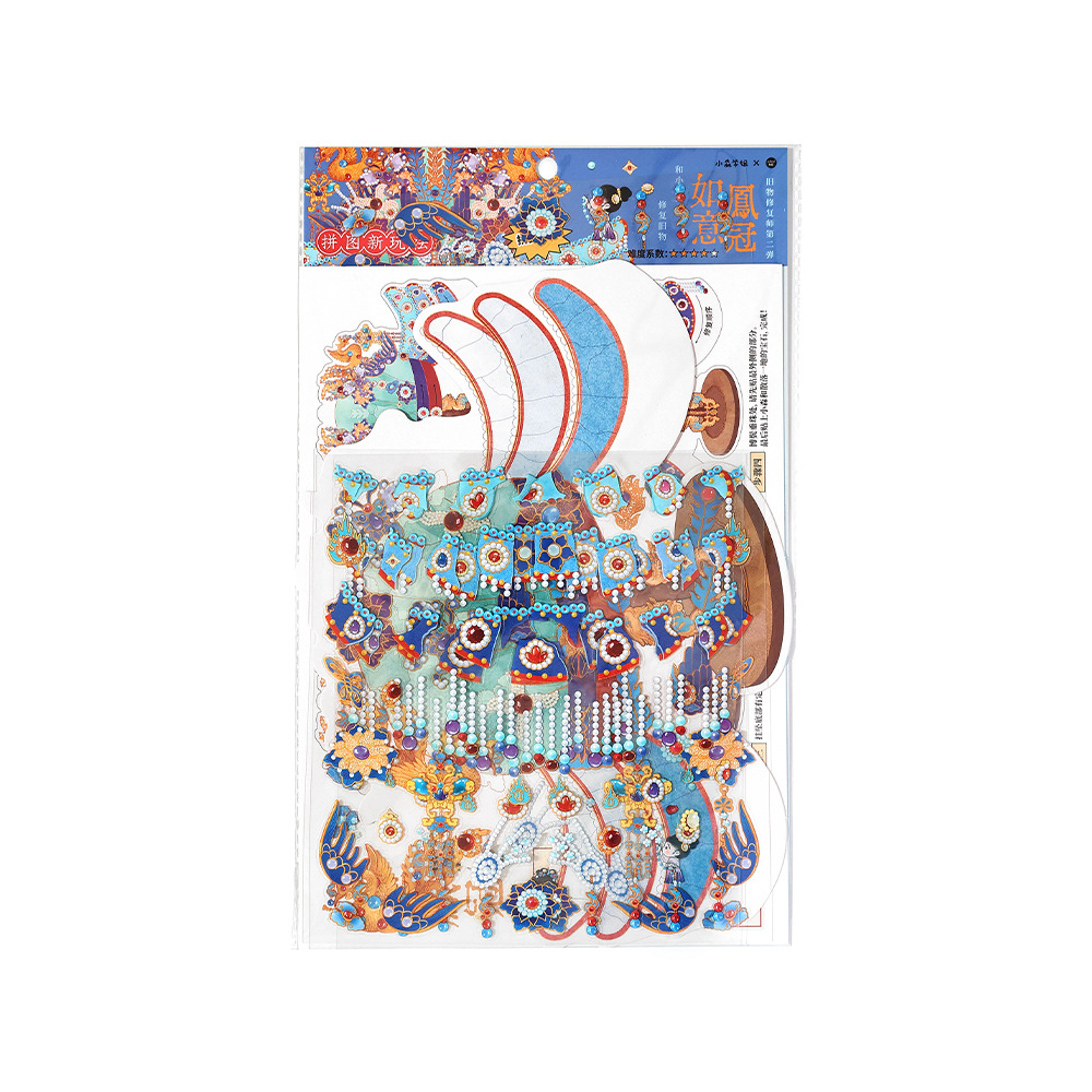 Infeel.Me tarjeta blanca 2.5D pegatinas de gran tamaño