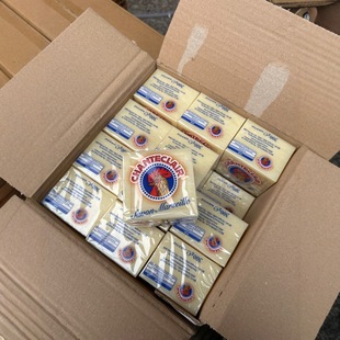 Italy imported chicken head soap clothing cleaning Marseille soap underwear soap baby 300G generation