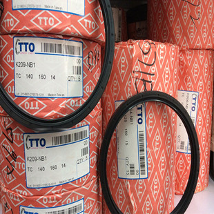 ̨��TTO�Ǽ��ͷ� TC25*52/53/54/55/56/58/60/62/65*7/8/10/12