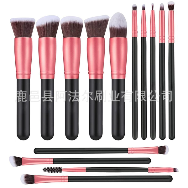 Rose Orange 14 pieces